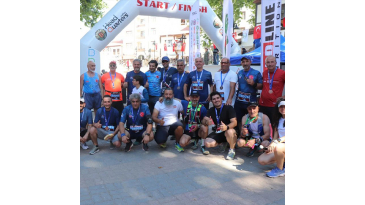 1. Uluslararası Gölpazarı Ultra Trail 2024