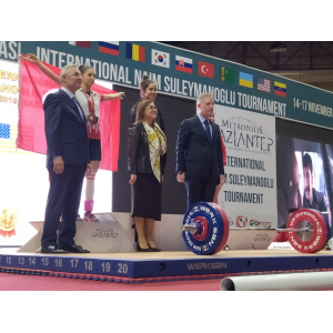 ULUSLARARASI NAİM SÜLEYMANOĞLU HALTER ŞAMPİYONASI HARDLINE DESTEĞİ 16-17 KASIM 2019