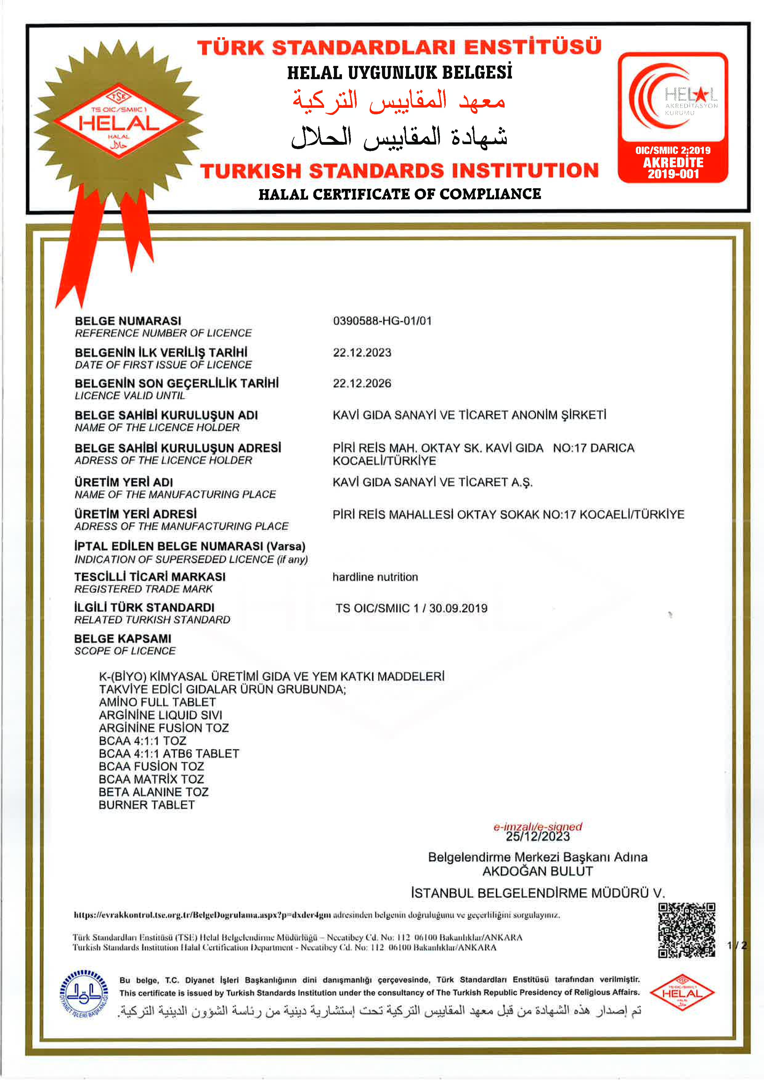 HELAL Sertifikası